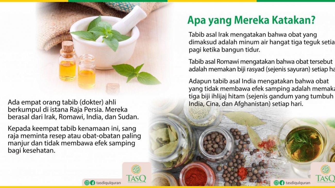 Iklan sweepTasq 07 Okt