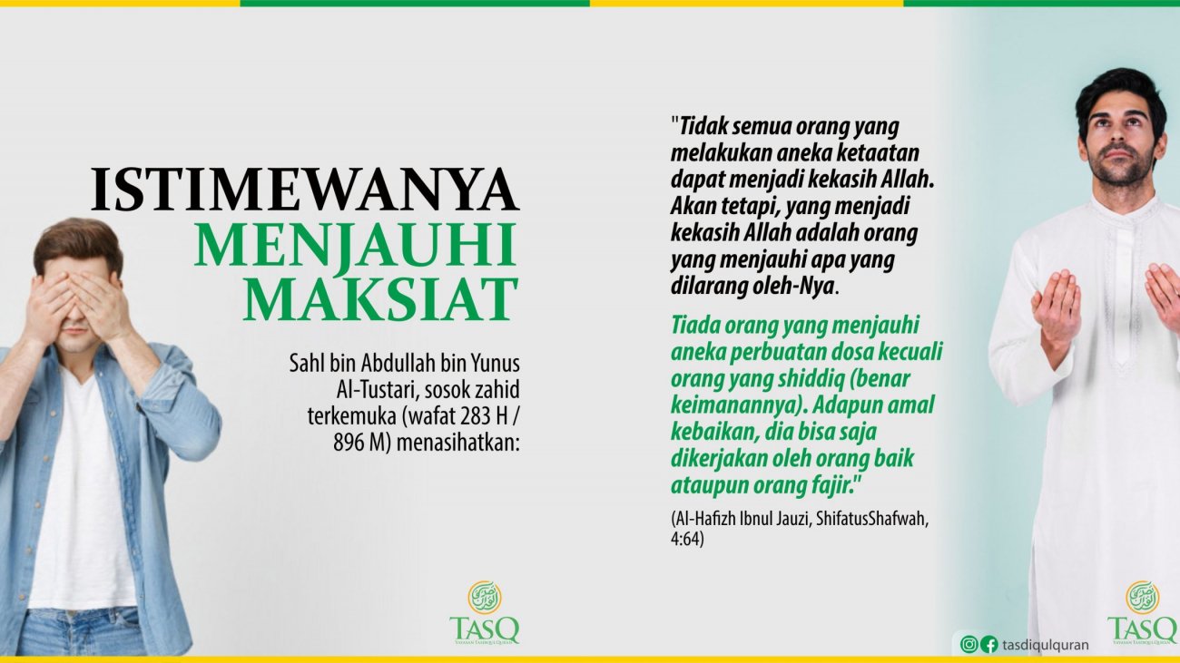 Iklan sweepTasq 12 Okt